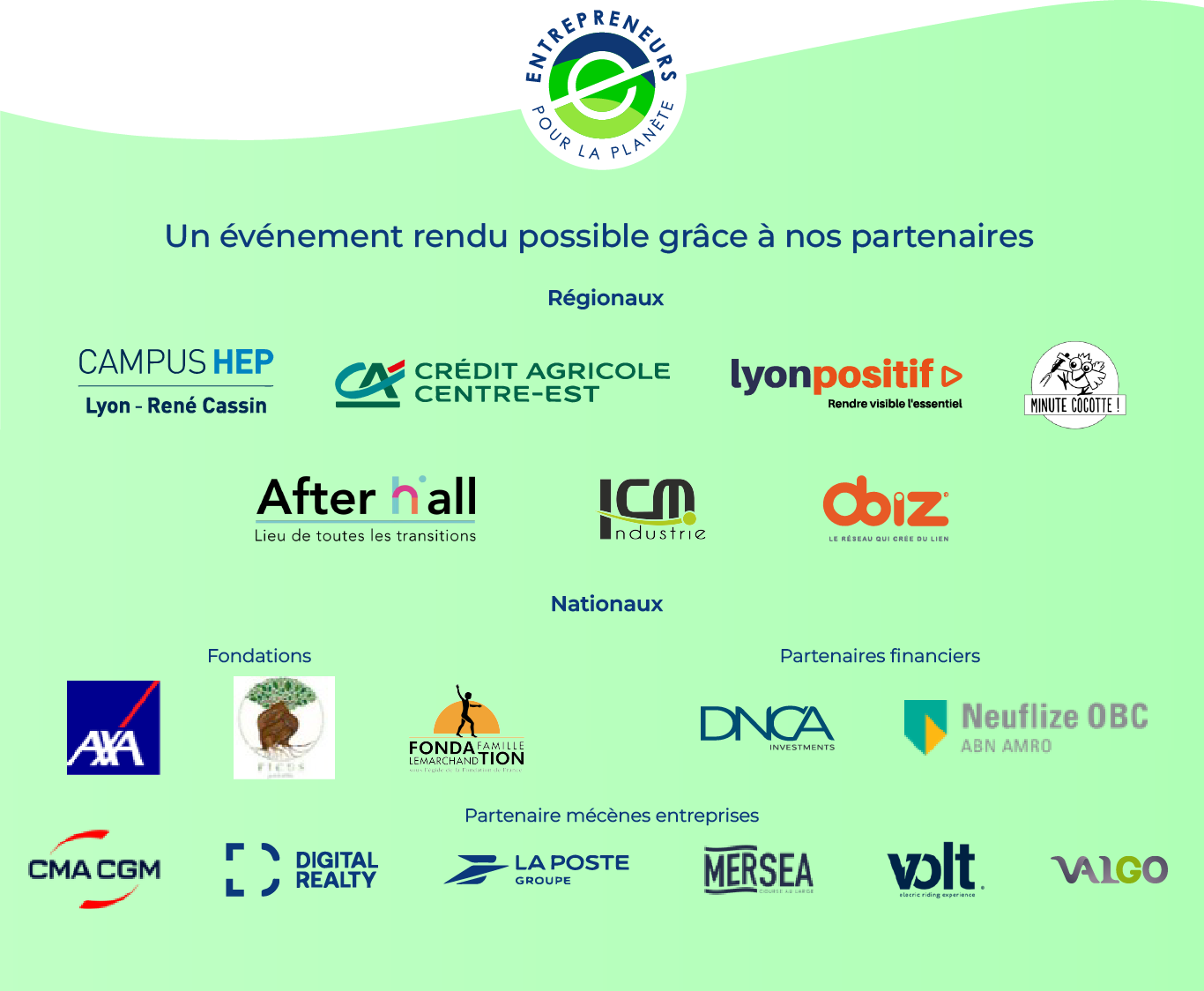 FOOTER AURA Invitation 120623